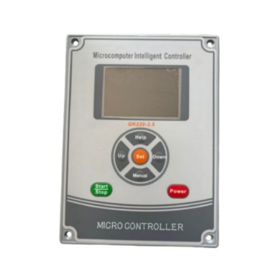 Boiler Controller/Control Cabinet